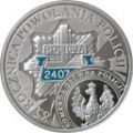 10 złotych - 85 lat Policji