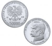 50000 złotych - Józef Piłsudski