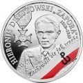 10-zlotych-2018-zolnierze-niezlomni-hieronim-dekutowski-zapora.jpg