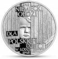 10-zlotych-2022-niemiecki-oboz-dla-polskich-dzieci-w-lodzi[1].jpg