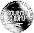 10-zlotych-2023-30-rocznica-wycofania-wojsk-sowieckich-z-polski.jpg