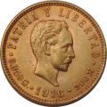 5-pesos-1916-kuba-jose-marti-nr1.jpg