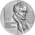 50-zlotych-2022-xvi-miedzynarodowy-kongres-numizmatyczny[1].jpg