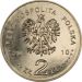 2 złote - Polskie sierpień 1980